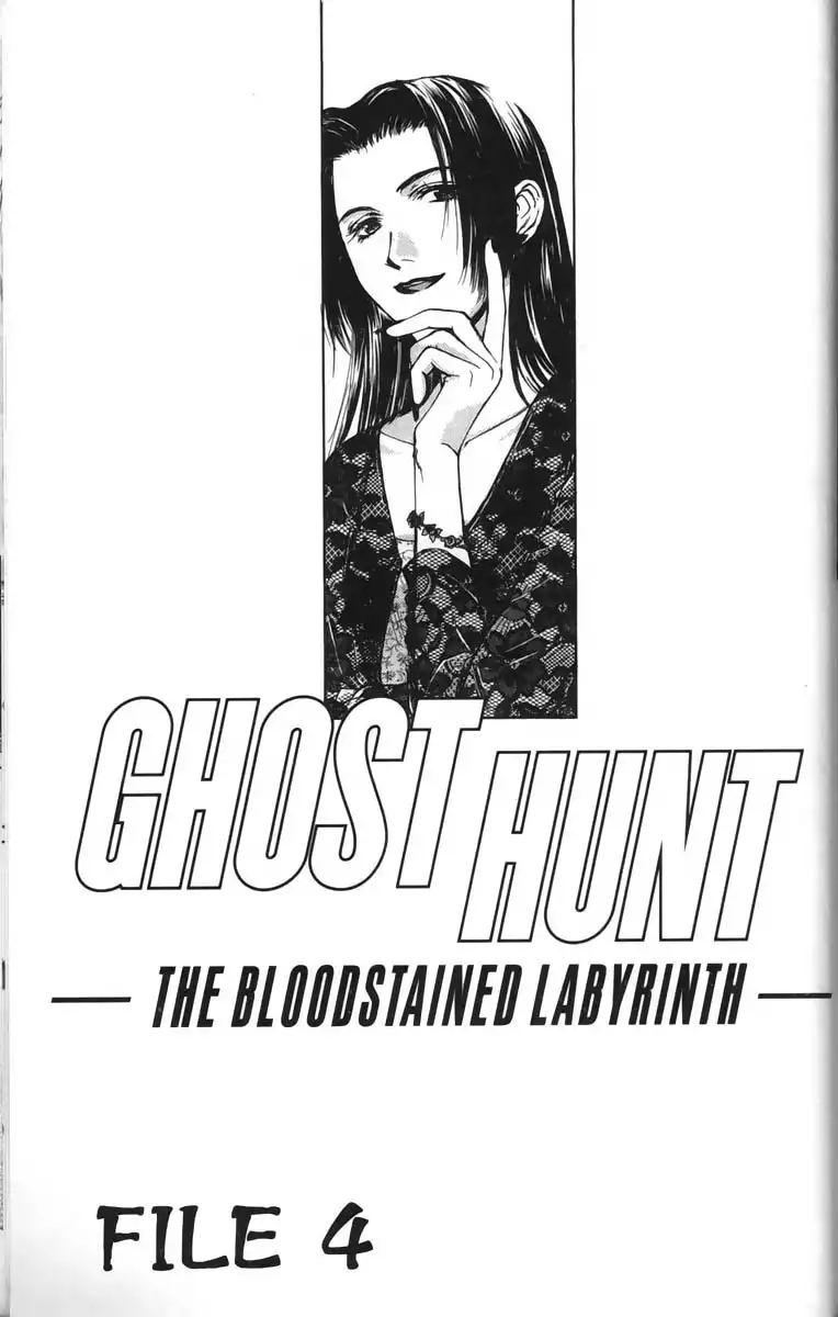 Ghost Hunt Chapter 6 123